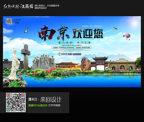 网络教育如何取得学位证书